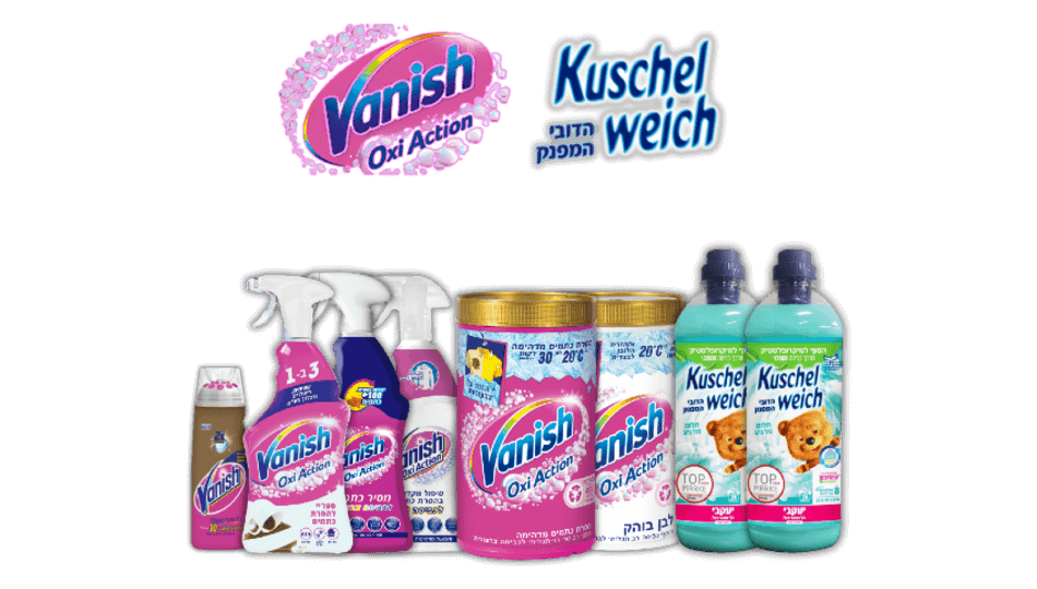 מארז כביסה Vanish + יעקבי