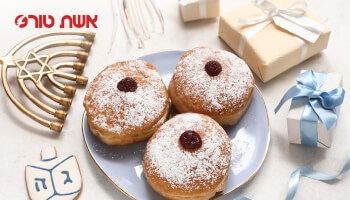 נופש ברחבי הארץ בחנוכה