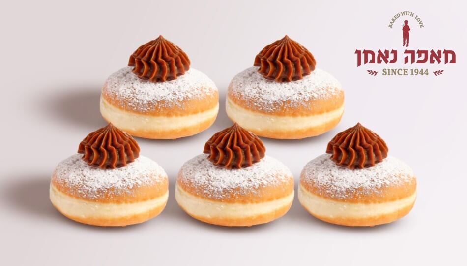 מארז מיני ריבת חלב