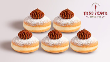 מארז מיני ריבת חלב