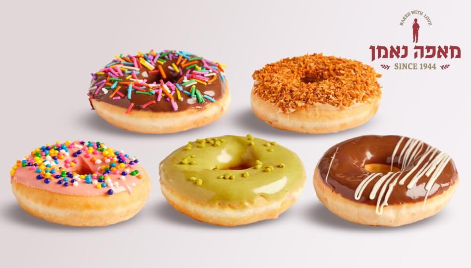 מארז דונאטס ירושלמי