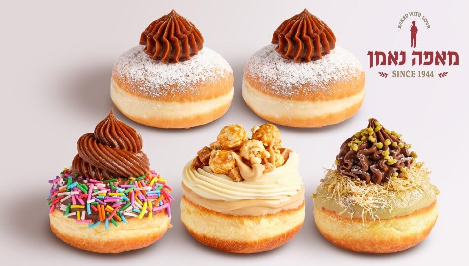 מארז פרמיום משולב - חלבי