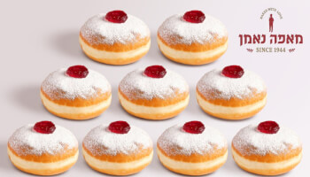 מארז משפחתי קלאסי