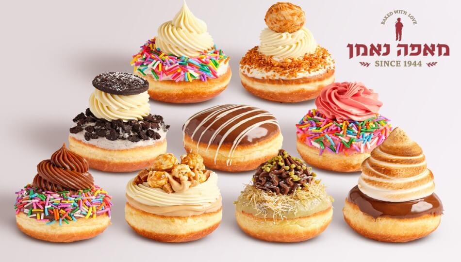 מארז משפחתי פרמיום