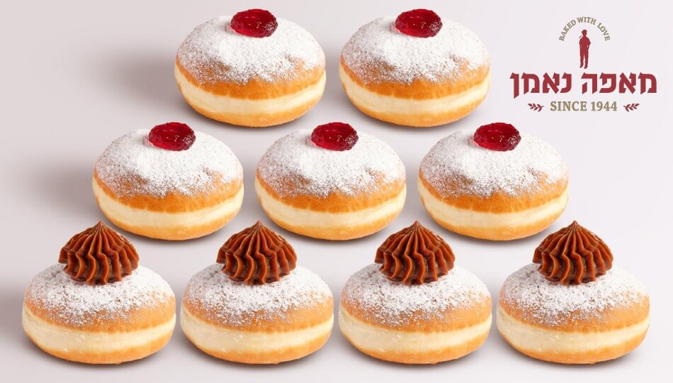 מארז משפחתי משולב קלאסי