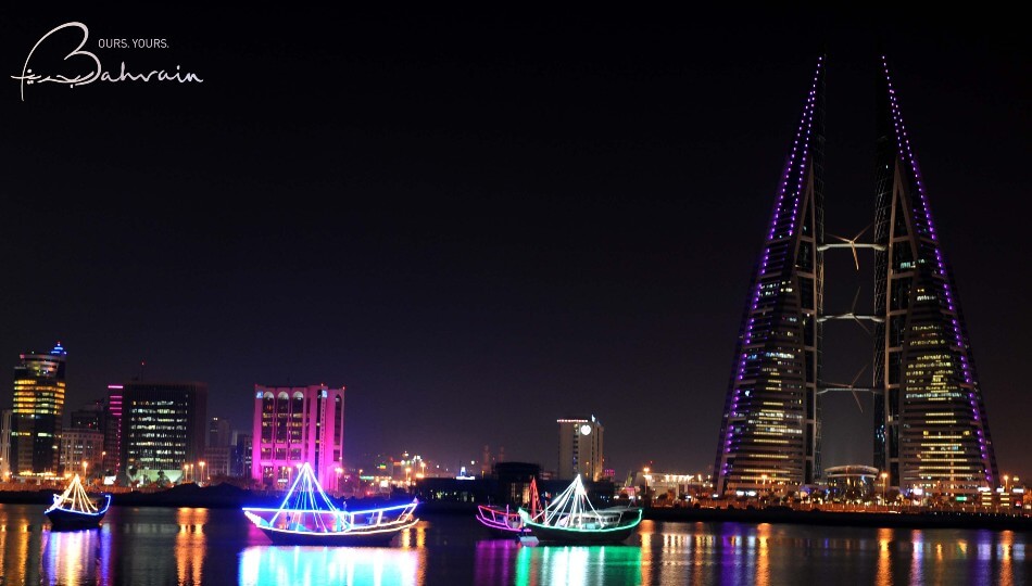 PEGASUS - איחוד האמירויות