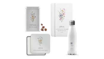 15% הנחה באתר אהבה קטנה