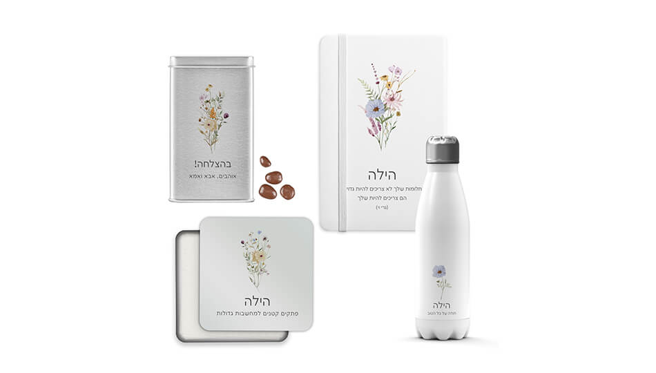 15% הנחה באתר אהבה קטנה