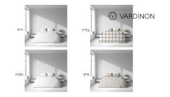 סט מצעים יחיד פלנל