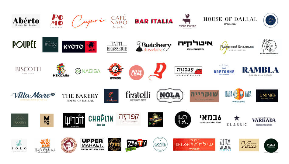 שובר מסעדות