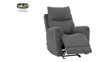 כורסת טלוויזיה KYOTO - ד"ר גב