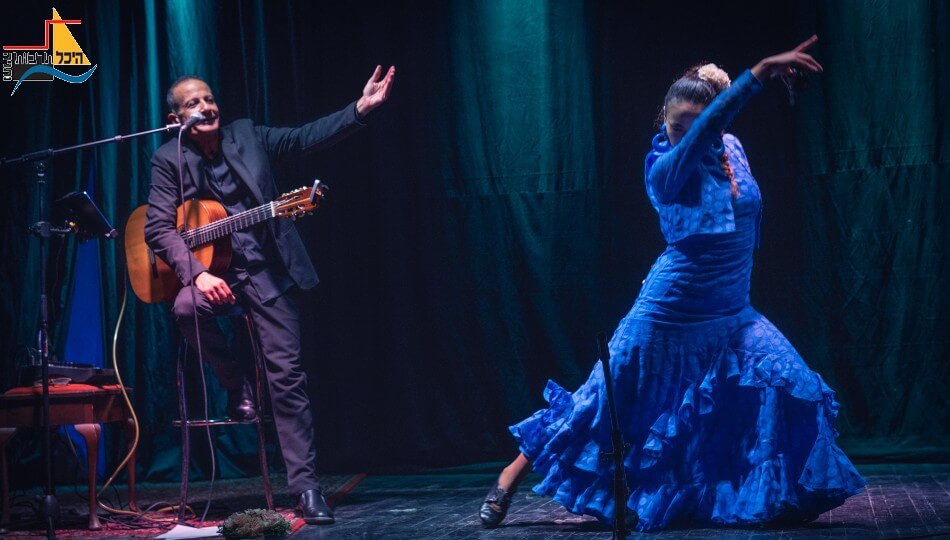 אריק דוידוב עם טריו אהבה ספרדית