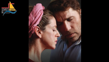 ההצגה "מותרת לכל אדם"