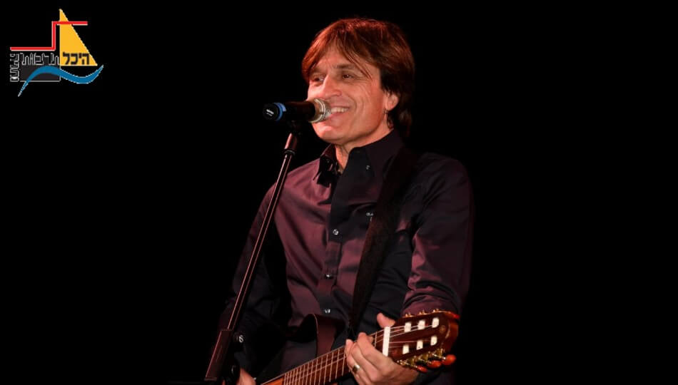 חגיגה ישראלית-אהרון פררה