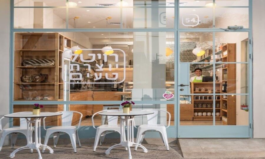 רויטל יוצרת טעים