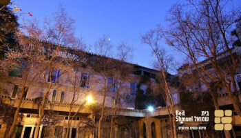 נופש + סיור חנוכיות