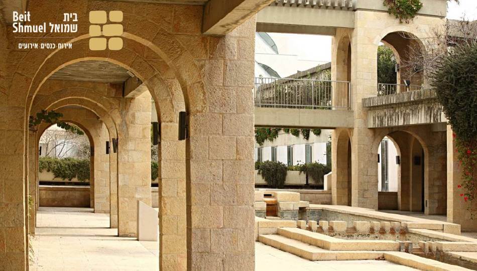 נופש + סיור חנוכיות