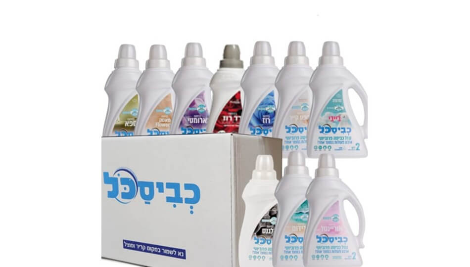 עולם הניקיון