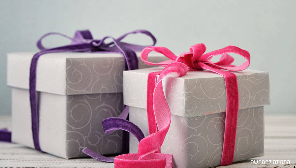 חיפושית מתנות