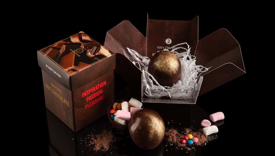 מבצע חגיגי בשוקולטרי גליצקי