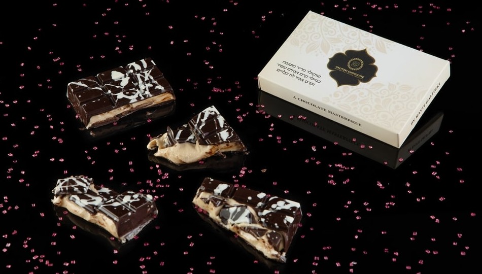 מבצע חגיגי בשוקולטרי גליצקי