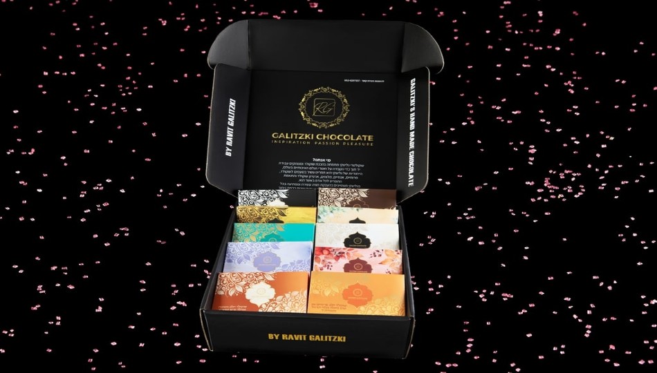 מבצע חגיגי בשוקולטרי גליצקי