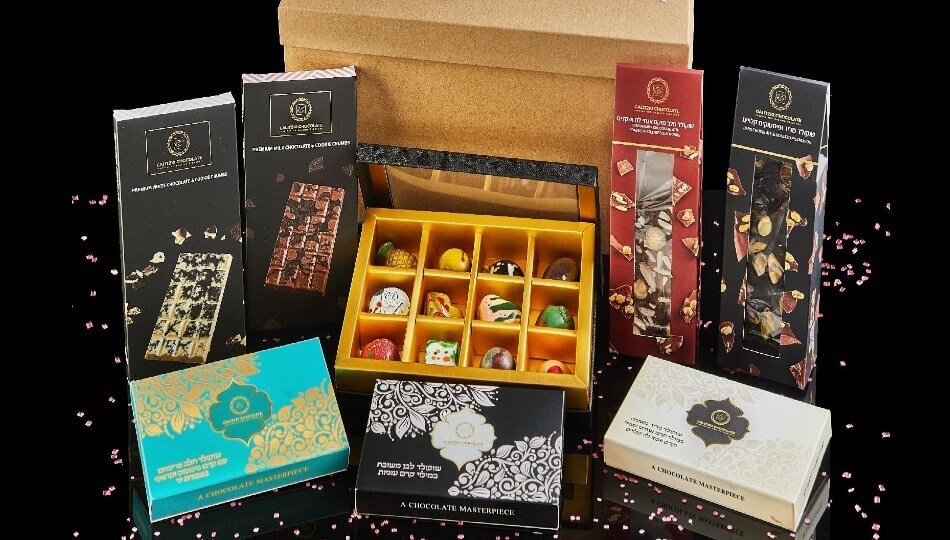 מבצע חגיגי בשוקולטרי גליצקי