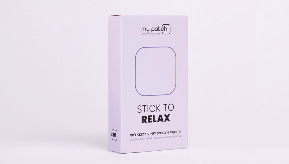 MY PATCH מדבקות ויטמינים