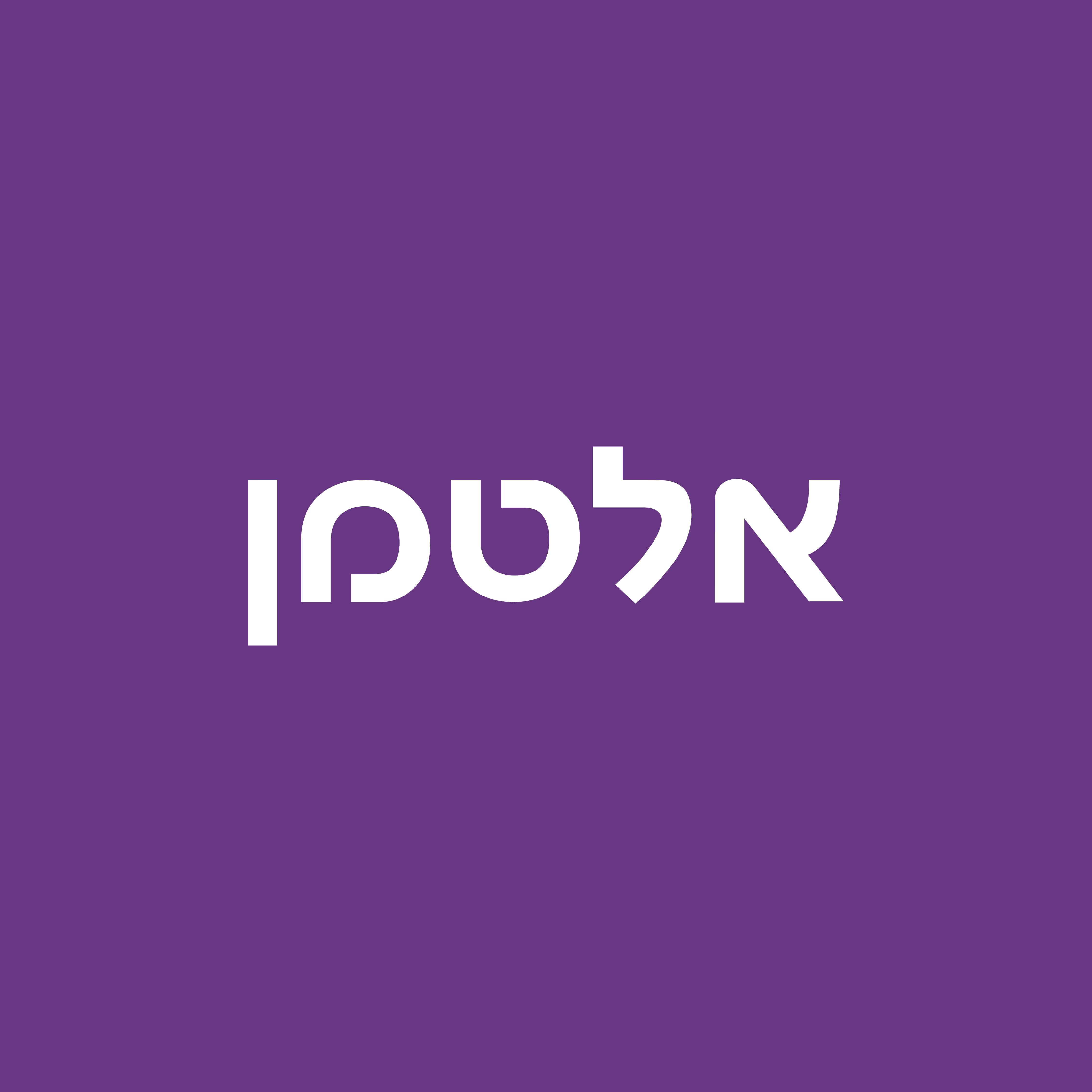 אלטמן