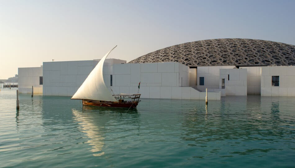 PEGASUS - איחוד האמירויות