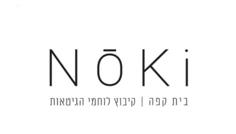 מסעדת NOKI
