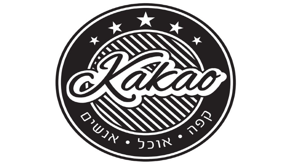 קקאו סניף כרמיאל