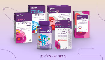 אלטמן בריאות