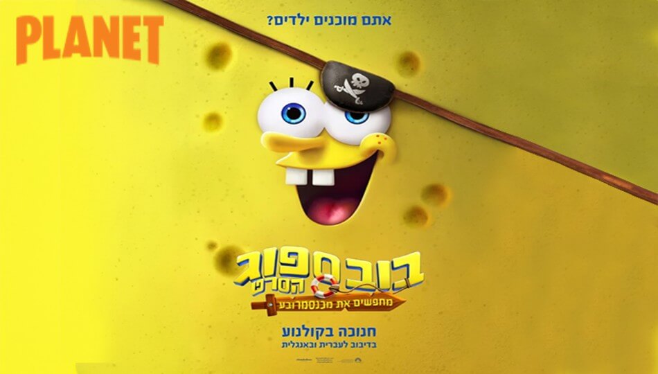 סופ