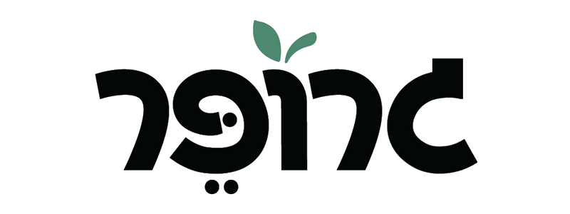 גרופר אורגני