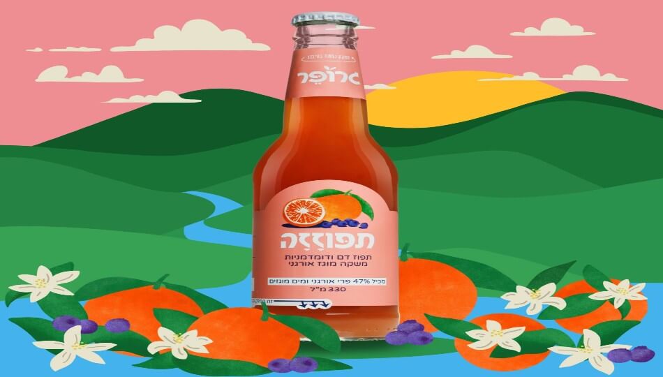 גרופר אורגני