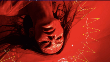 האופרה "סלומה"