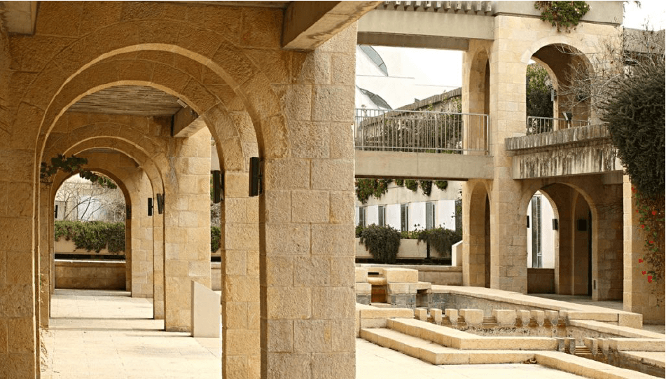 נופש+אבי נוסבאום בירושלים