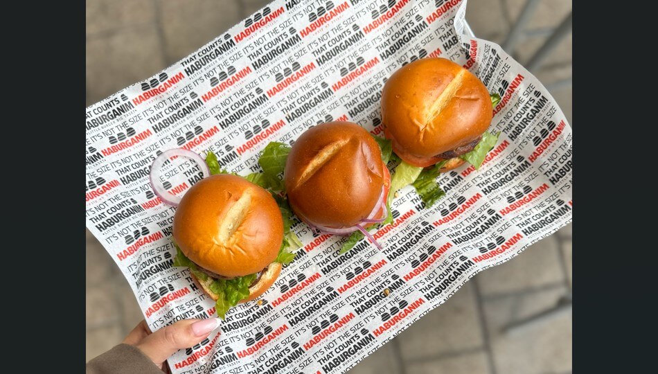 מסעדת הבורגנים - מודיעין