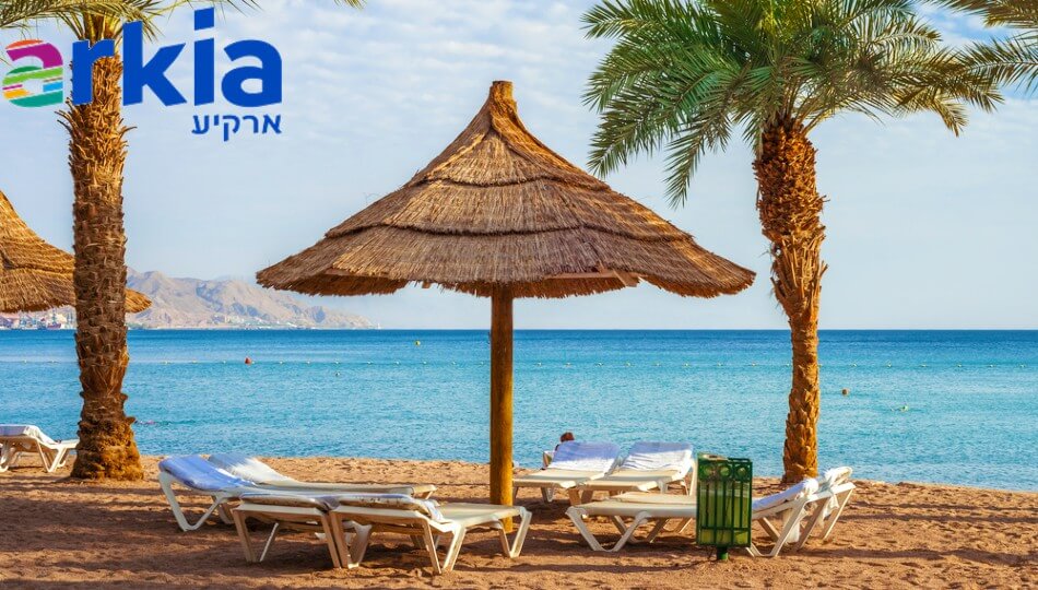 מלון אסטרל+טיסות לאילת