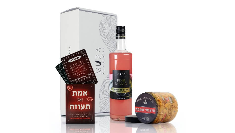 מארז - פינוק זוגי