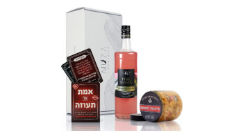 מארז - פינוק זוגי