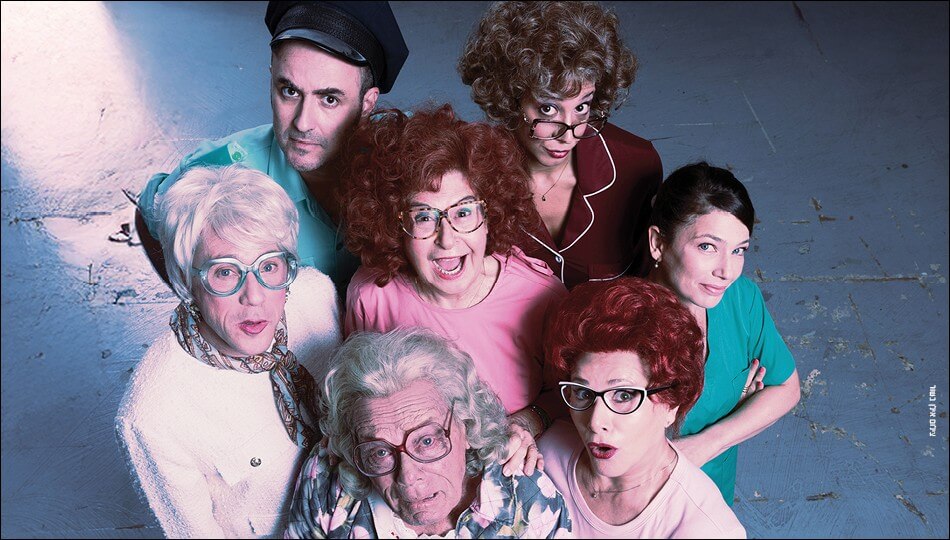 הצגות תיאטרון