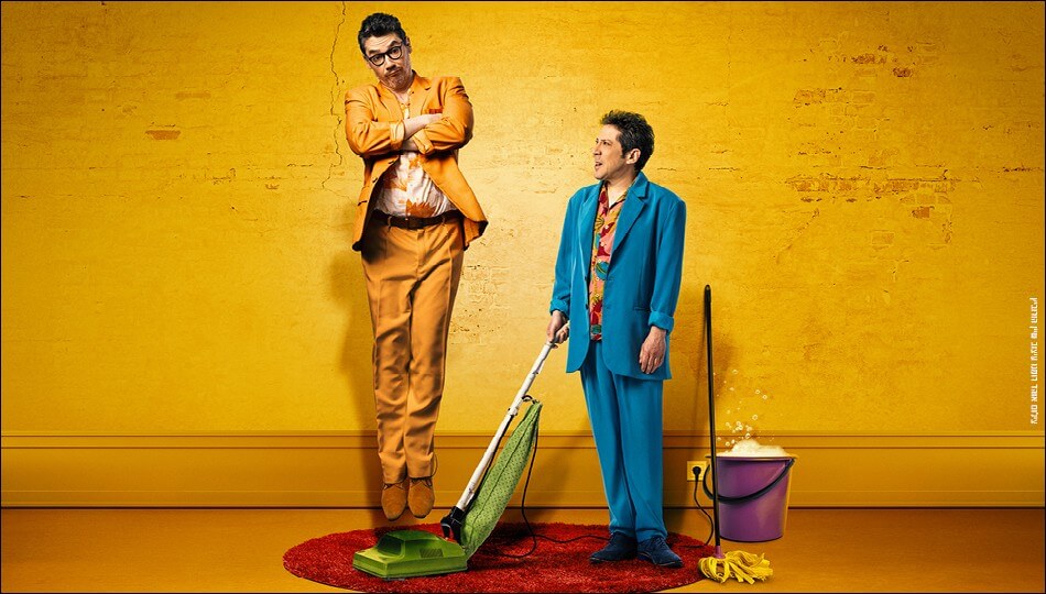 הצגות תיאטרון