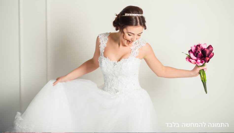 מעין מלכה שמלות כלה וערב