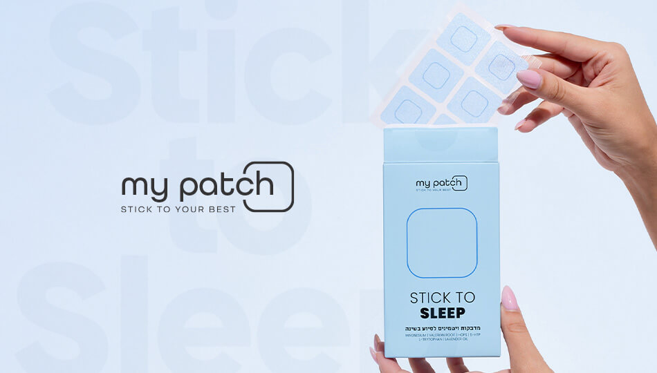 מבצע משתלם ב-MY PATCH