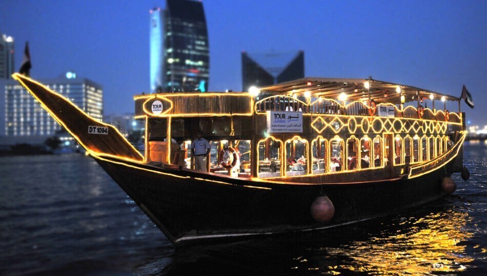 PEGASUS - איחוד האמירויות