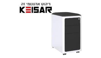 מארז מגירות FLAT - קיסר