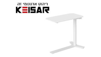 שולחן פנאומטי TRIX - קיסר