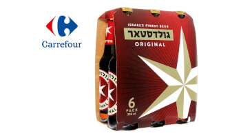 שישיית בירות ברשת קרפור